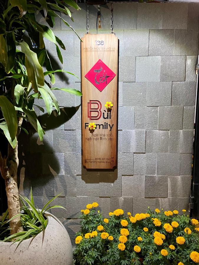 Bui Family Homestay Hoi An Zewnętrze zdjęcie