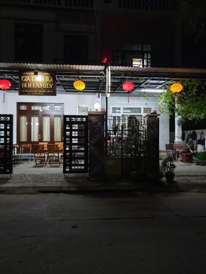 Bui Family Homestay Hoi An Zewnętrze zdjęcie