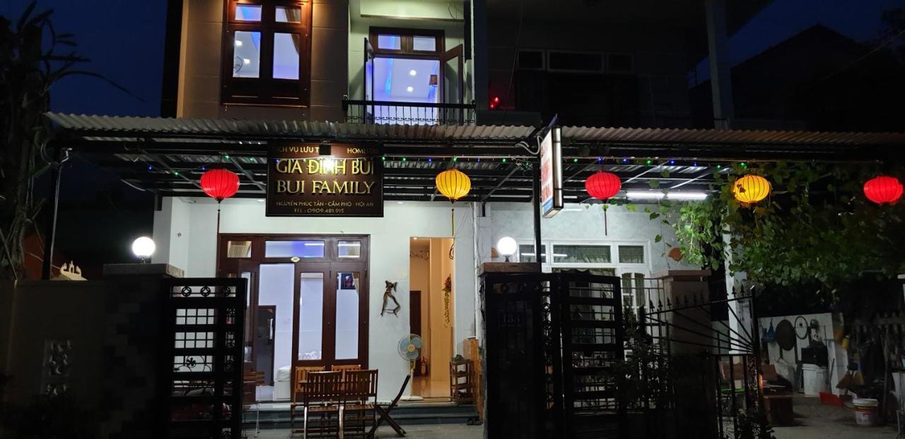 Bui Family Homestay Hoi An Zewnętrze zdjęcie